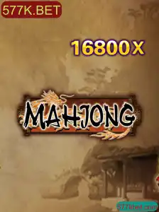 Explorando o Fascinante Jogo de Mahjong e as Últimas Tendências em 577K.BET